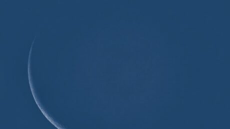 Последние лунные оккультации Юпитера, Венеры и других объектов в сентябре
